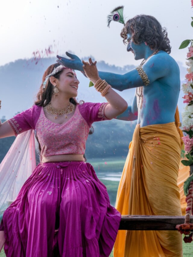 দোলযাত্রা ও হোলির ফারাক কী? শিক্ষিতরাও জানেন না ইতিহাসটা