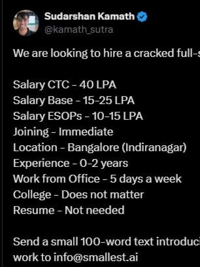 ₹40 लाख सैलरी, कॉलेज-CV मायने नहीं रखते! AI स्टार्टअप का जॉब ऑफर वायरल