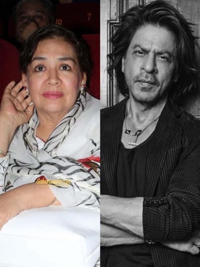 शाहरुख को बेटे जैसा मानती हैं फरीदा जलाल, बोलीं- उनकी मां नहीं थीं इसल‍िए...