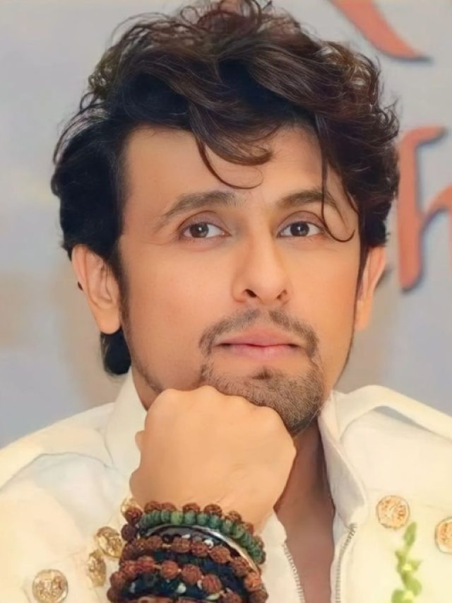 IIFA अवॉर्ड ने सोनू निगम का नाम नॉमिनेशन तक में नहीं रखा, सिंगर बोले- शुक्रिया...