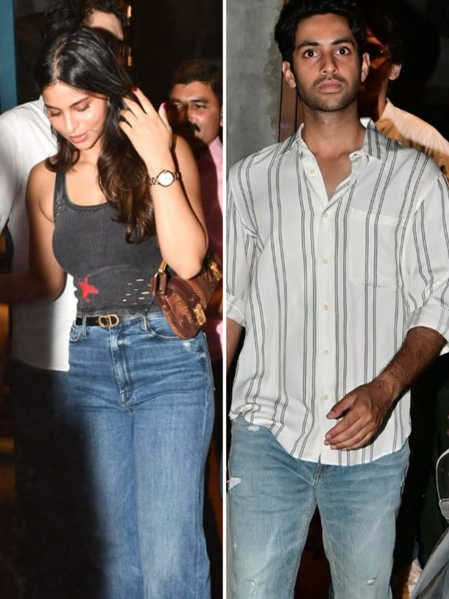 'बॉयफ्रेंड' अगस्त्य संग सुहाना खान की आउटिंग, पर साथ पोज देने से बचे, Photos