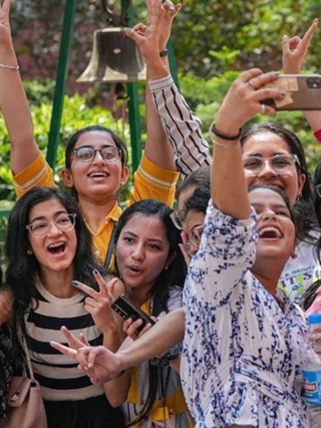 बिहार बोर्ड 12वीं कक्षा के टॉपर्स को इनाम में मिलेंगे लाखों रुपये, इतना है Cash Prize