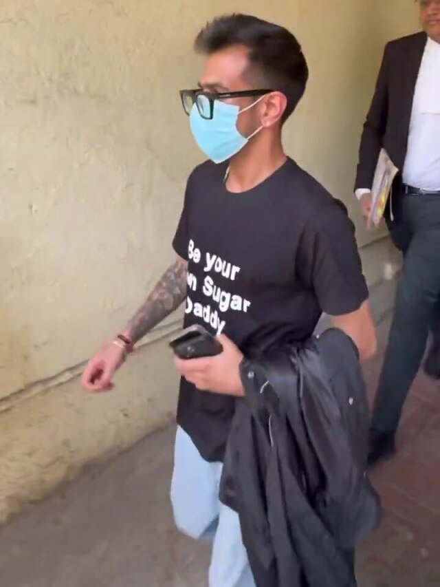 धनश्री से तलाक के दिन ये टीशर्ट पहनकर पहुंचे चहल, जानें क्यों मचा बवाल, VIDEO