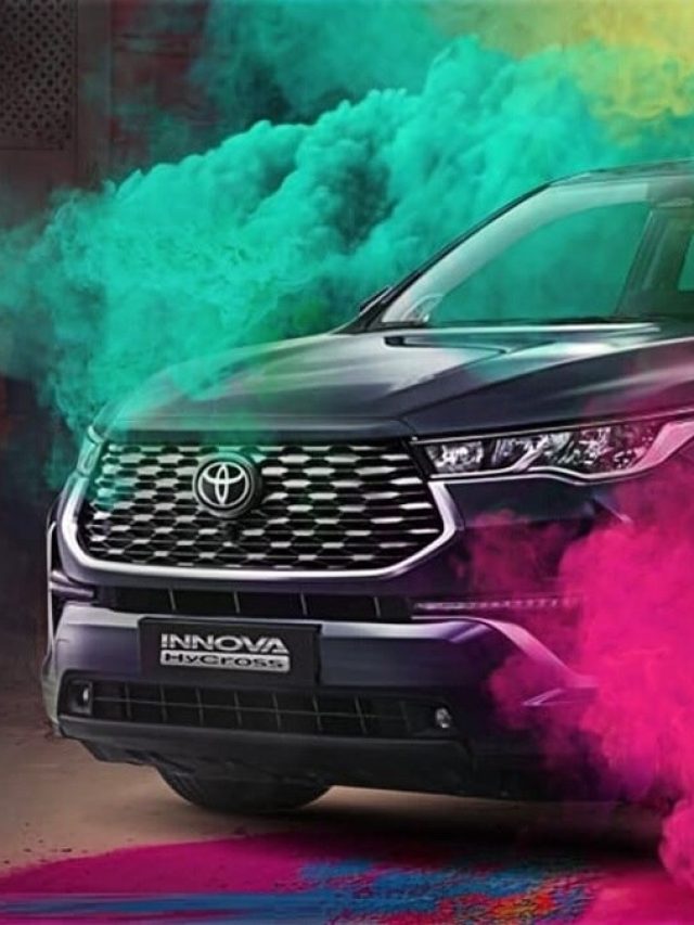 Colour Removing Tips: कार की बॉडी से ऐसे हटाएं होली के रंग! नहीं रहेगा एक भी दाग