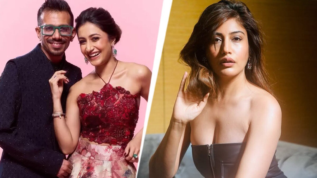 'चहल का दिल क्यों तोड़ा?', गलतफहमी का शिकार हुई एक्ट्रेस, धनश्री समझ बरसे यूजर्स