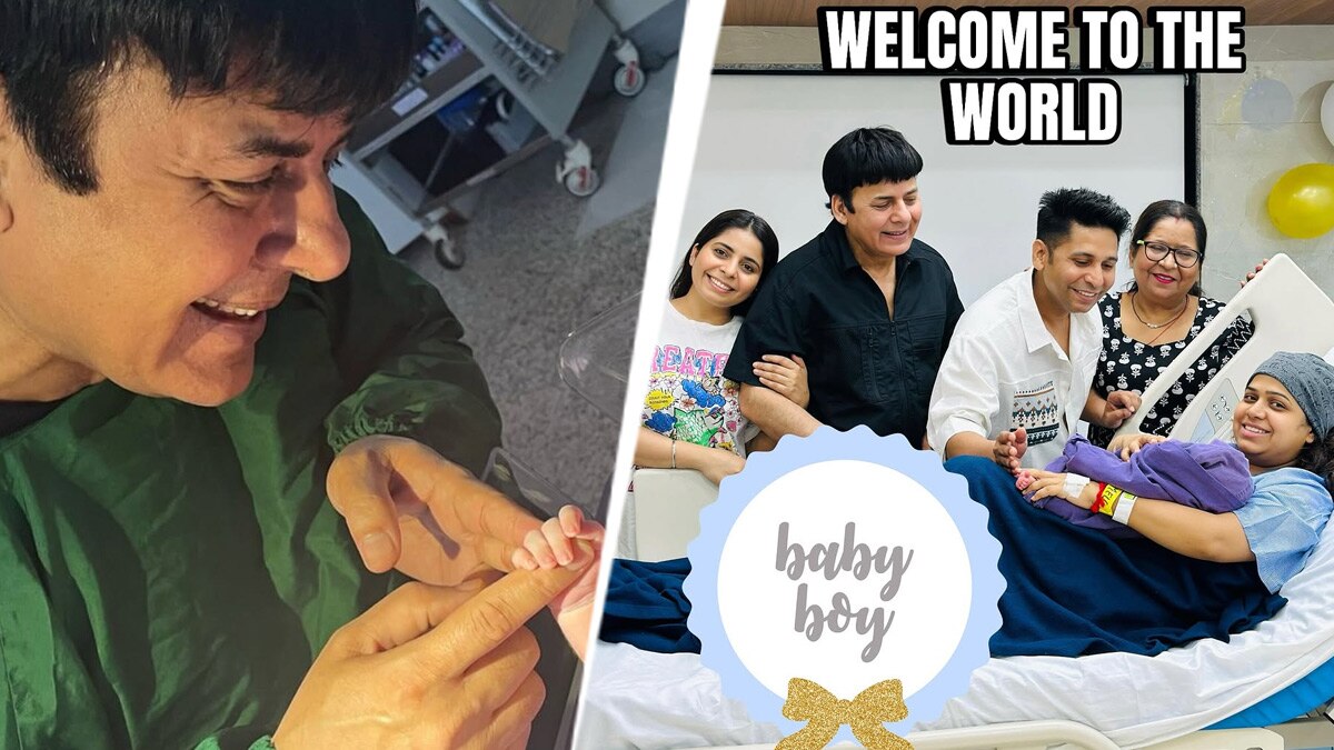 56 साल के कॉमेडियन ने दी गुडन्यूज, घर आया नन्हा मेहमान, दिखाई पहली झलक