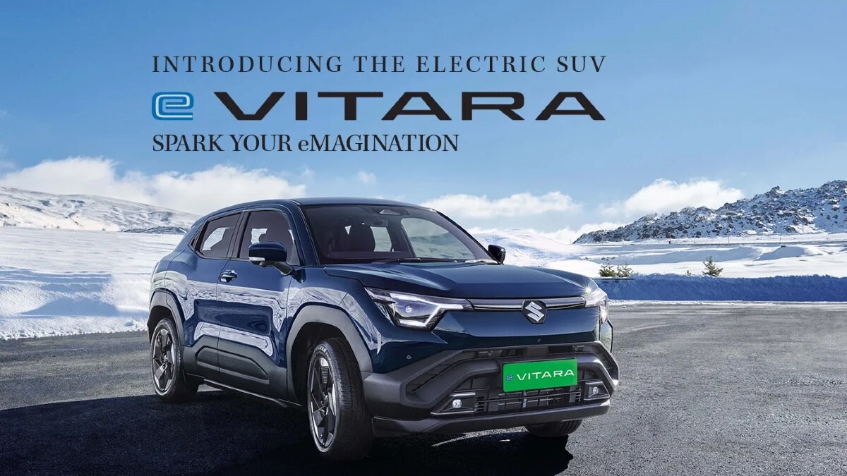 500KM रेंज... 7 एयरबैग! शोरूम पहुंचने लगी 'Maruti e Vitara', जल्द होगी लॉन्च