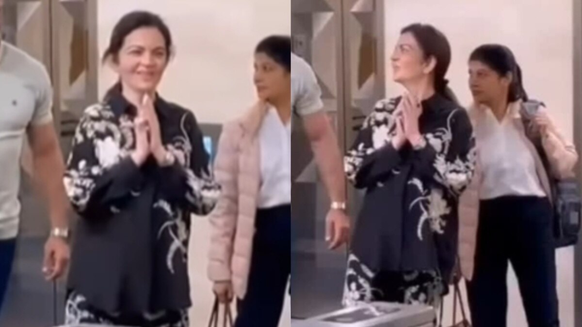 जब स्टाइलिश को-ऑर्ड पहन न्यूयॉर्क पहुंचीं नीता अंबानी, बिना मेकअप भी लगीं खूबसूरत