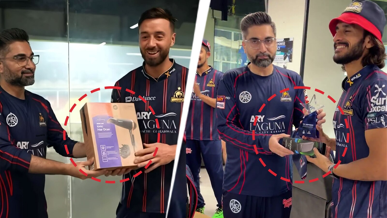 PSL बना मजाक! क्रिकेटर को अब अवॉर्ड में दिया ट्र‍िमर, यूजर्स बोले-पड़ोसी देश में क्या हो रहा?