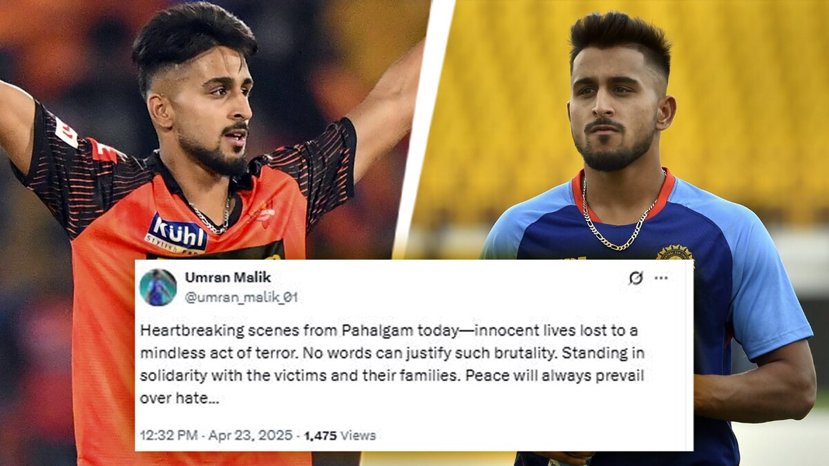 'दिल दहल गया', पहलगाम आतंकी हमले पर भड़का कश्मीरी क्रिकेटर, पोस्ट VIRAL