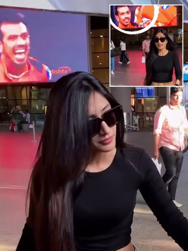 चहल विकेट लेकर मना रहे थे जश्न, आगे से गुजरीं धनश्री! चर्चा में ये VIDEO