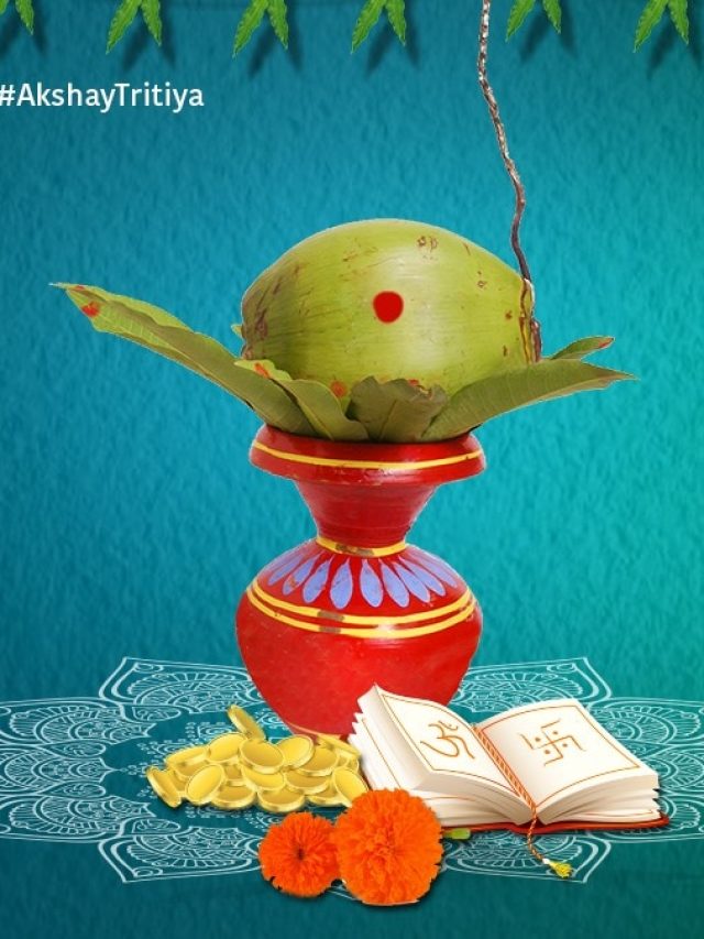 'অক্ষয় তৃতীয়া' কথাটির অর্থ কী? অনেক পণ্ডিতও জানেন না