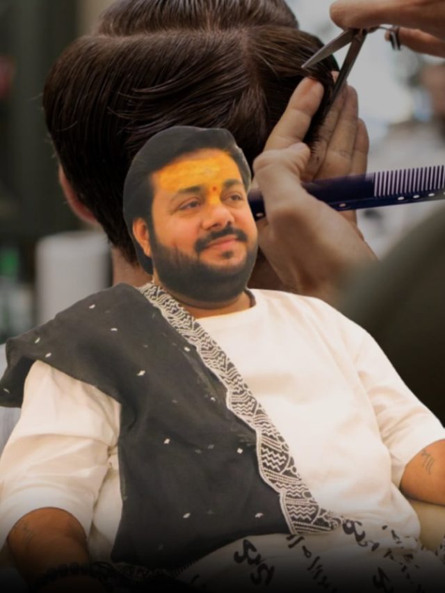 मंगलवार को भी दाड़ी-बाल कटवा लेते हैं कथावाचक पंडित रसराज महाराज? खुद बताया कारण