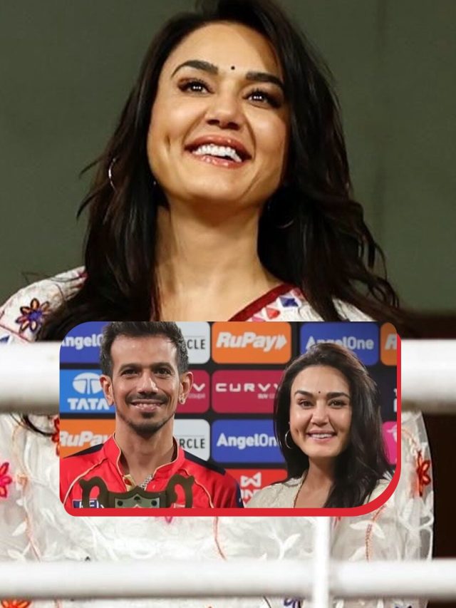 सालों से चहल की फैन हैं प्रीति जिंटा, बोलीं- जब मुश्किल आती है, असली खिलाड़ी खेलता है