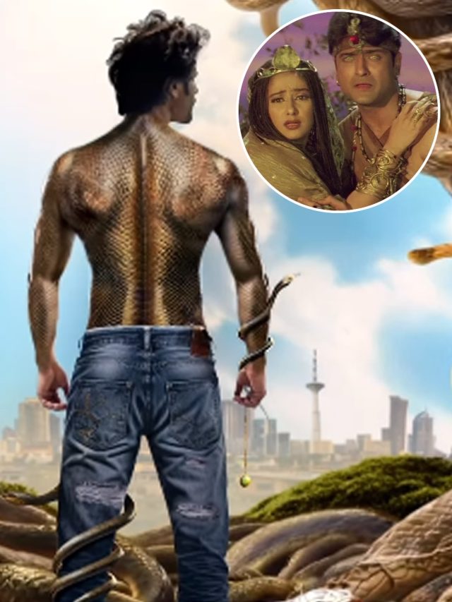 कार्तिक आर्यन से पहले स्क्रीन पर इच्छाधारी नाग बने ये हीरो, किसने लूटी लाइमलाइट?