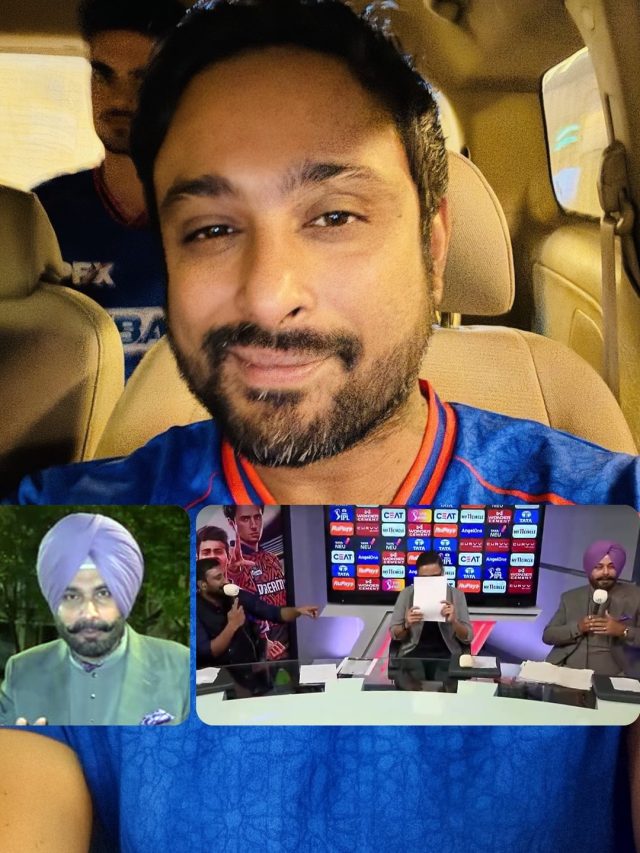 'गिरग‍िट तुम्हारा आराध्य देव...', स‍िद्धू ने रायडू को कॉमेंट्री में सुनाई खरी-खरी, VIDEO