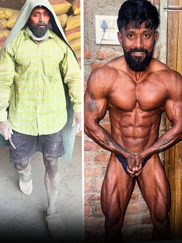 स्टेशन पर 'हमाली' करने वाले ने घर के खाने से बनाई धांसू बॉडी, लेते हैं ये देसी डाइट