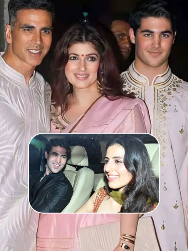 मिस्ट्री गर्ल संग दिखा अक्षय कुमार का बेटा, पैप्स को देख मुस्कुराया, फैंस ने पूछा- कौन है ये?