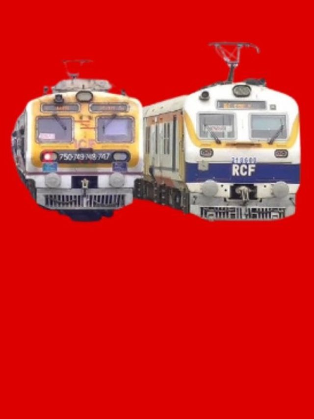 কোনটা EMU ট্রেন-কোনটা MEMU ট্রেন? দুটোর মধ্যে পার্থক্য কী কী জানুন