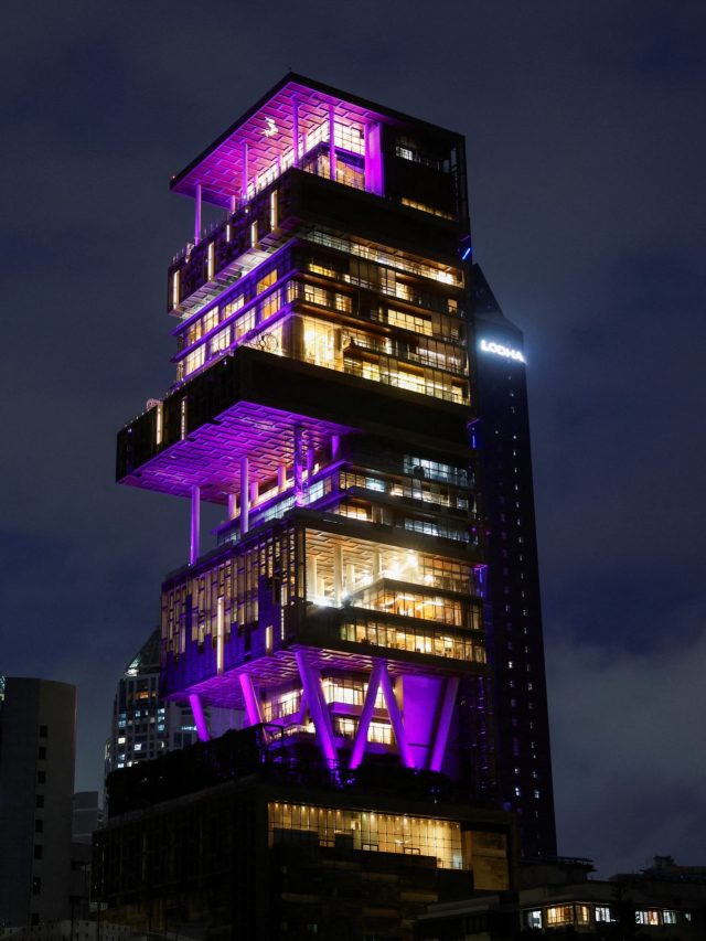 मुकेश अंबानी के Antilia में नहीं है एक भी AC, ऐसे मिलती है कूलिंग