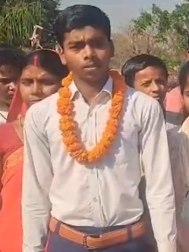 वेटर हैं पिता, 8-8 घंटे ट्यूशन पढ़ाकर बिहार बोर्ड 10वीं का टॉपर बना सचिन