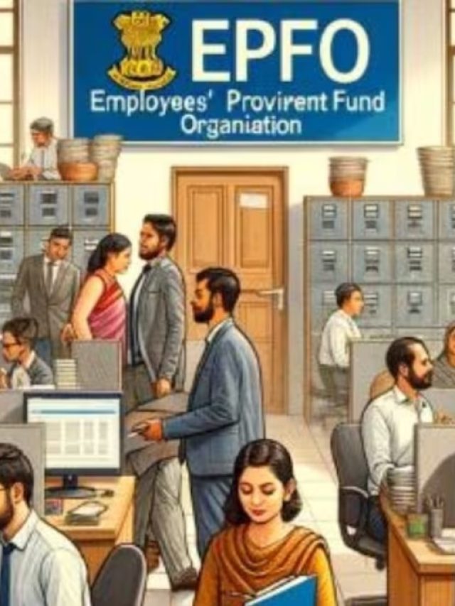 EPFO के इन दो बदलावों का बड़ा फायदा, क्लेम सेटलमेंट हुआ आसान