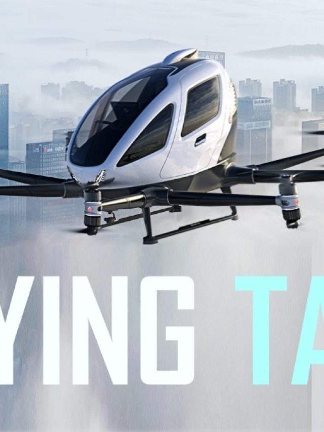Flying Taxi को यहां की सरकार ने दी मंजूरी! जल्द शुरू होगी उड़ान