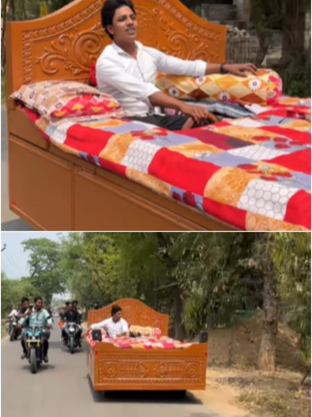 सड़क पर पलंग को दौड़ाता दिखा शख्स, वायरल हो रहा सेल्फ मेड बेड-कार का Video