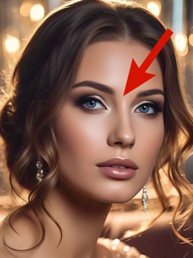 দুই ভুরুর মাঝে এই গ্যাপকে কী বলে? জিনিয়াস হলে জানবেনই