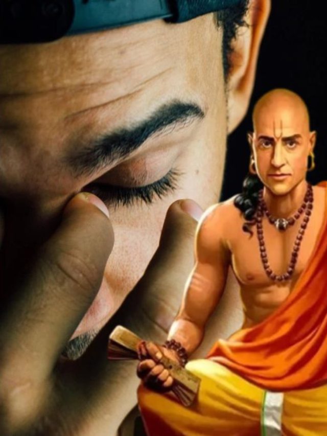 আপনার উন্নতির পথে বাধা এই ৩ জন, কাদের কথা বলেছেন চাণক্য ?