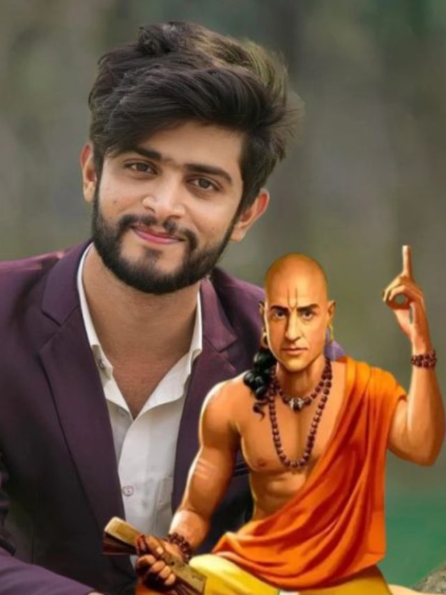 এই ৩ উপায়ে শত্রুকে উচিত শিক্ষা দিন, চাণক্যর মোক্ষম টিপস