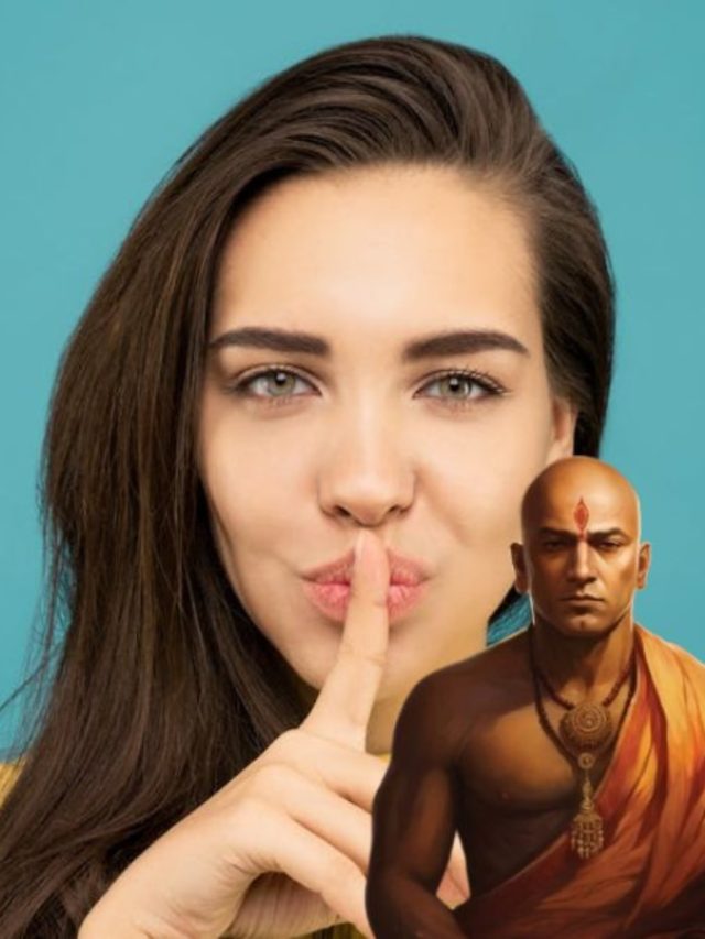 এই ৪ জায়গায় মুখ খুলতে নেই, চুপ থাকতে বলেছেন চাণক্য