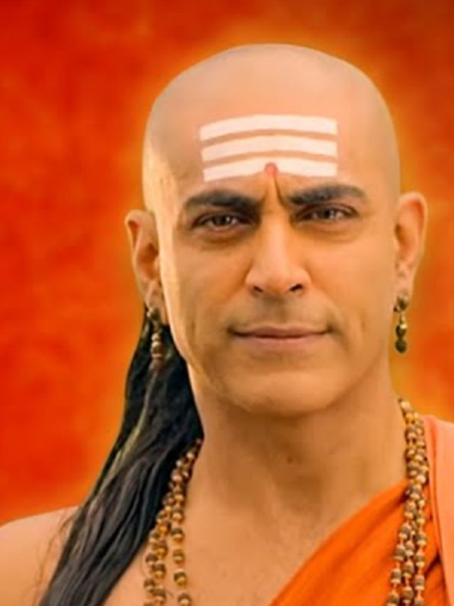 ৫ ব্যক্তির সঙ্গে ঘনিষ্ঠতা এড়িয়ে চলুন, ভাল থাকার পাসওয়ার্ড দিলেন  চাণক্য