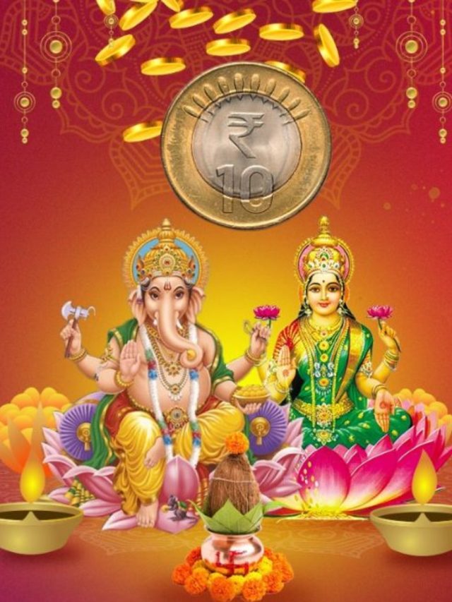 অক্ষয় তৃতীয়ায় ১০ টাকায় এই টোটকা করুন,খুশি হবেন মা লক্ষ্মী