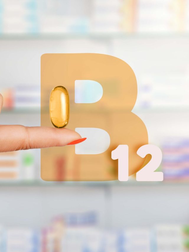 अब शाकाहारियों को नहीं सताएगी विटामिन B12 की कमी! ये 7 फूड्स खाना कर दें शुरू