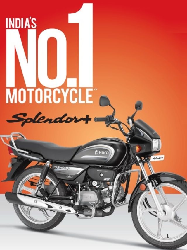 खरीदनी है Splendor... कर लें इंतजार! आ रहा है ये धांसू मॉडल