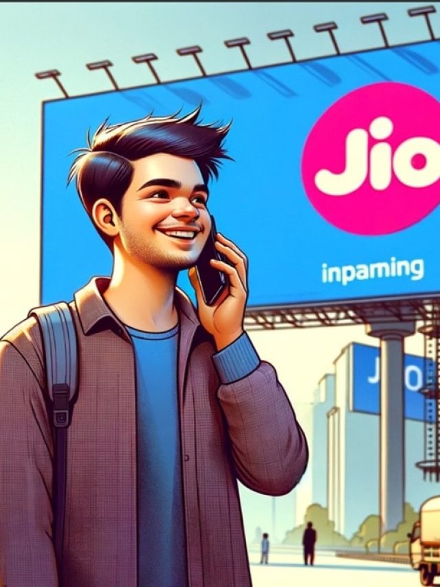 Jio दे रहा डेली 1GB डेटा, अनलिमिटेड कॉल, इतनी है कीमत