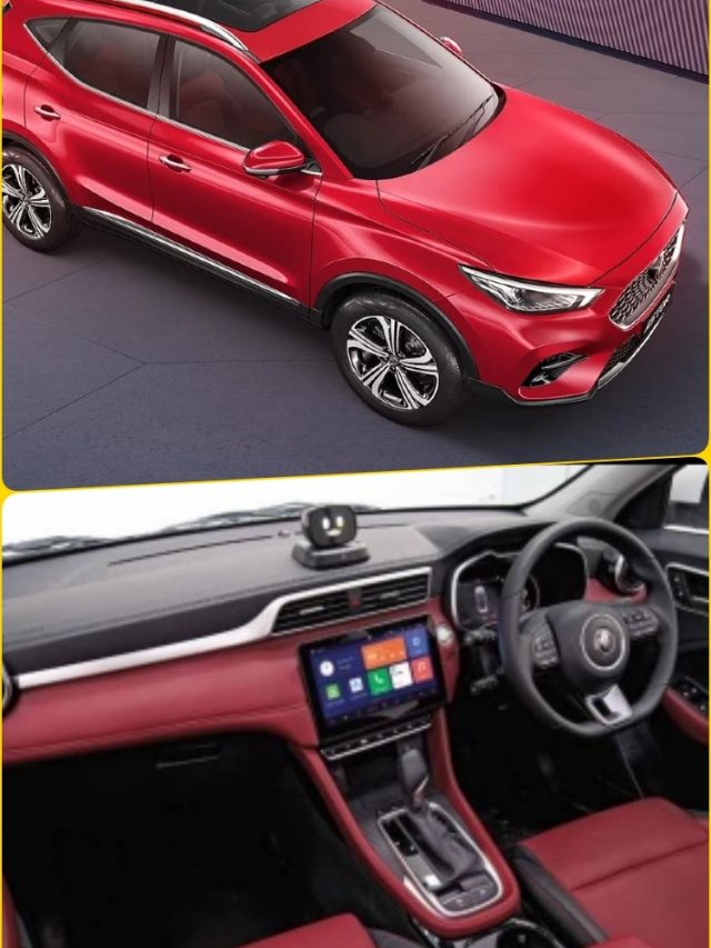 पैनोरमिक सनरूफ... 80 से ज्यादा कनेक्टिविटी फीचर! लॉन्च हुई 'ब्लॉकबस्टर SUV'