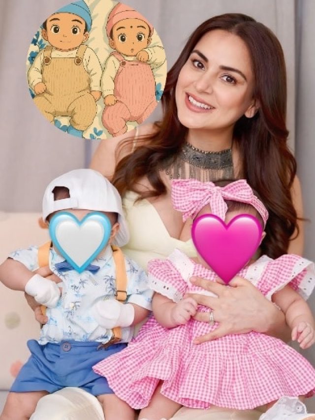 'कुंडली भाग्य' की एक्ट्रेस ने किया जुड़वा बच्चों का नामकरण...खास है नाम का मतलब