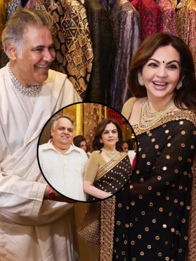 मल्टी लेयर नेकलेस, इयररिंग्स, कंगन...रॉयल डिजाइन वाली जूलरी में दिखीं नीता अंबानी, PHOTOS