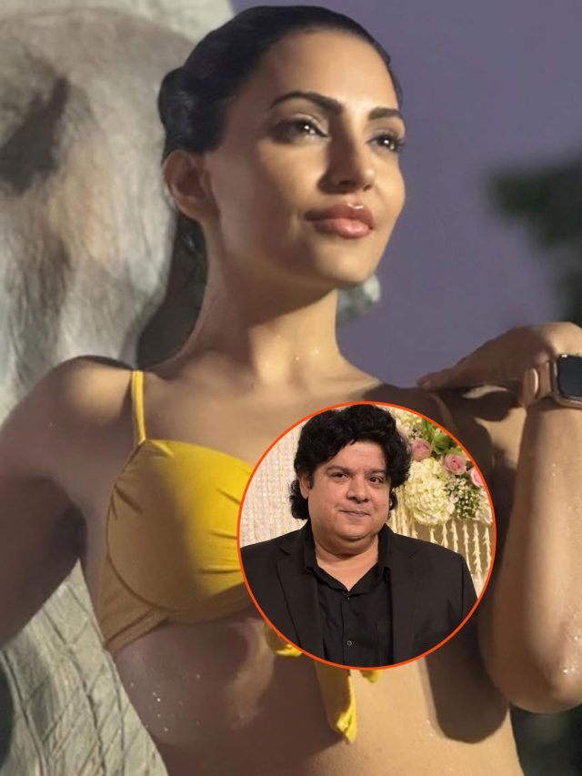 'स्ट्रिप करो...', साजिद खान ने घर बुलाकर की थी घटिया हरकत, एक्ट्रेस का शॉकिंग खुलासा