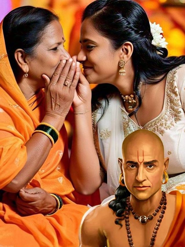 এই ৫ গোপন  কথা শেয়ার করলেই বিপদ :চাণক্য