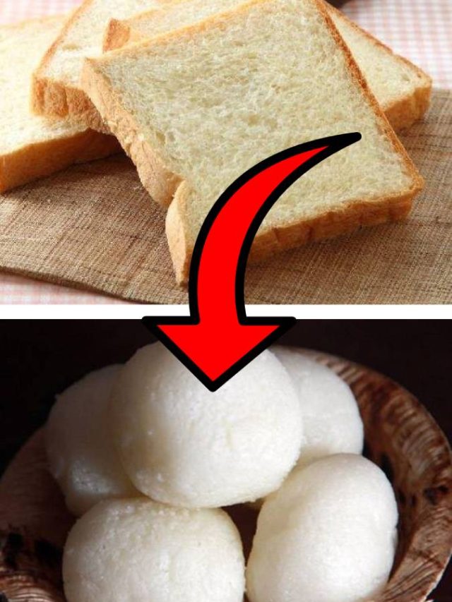 পুরনো পাউরুটি দিয়ে এভাবে বানান দুর্দান্ত রসগোল্লা, রইল রেসিপি