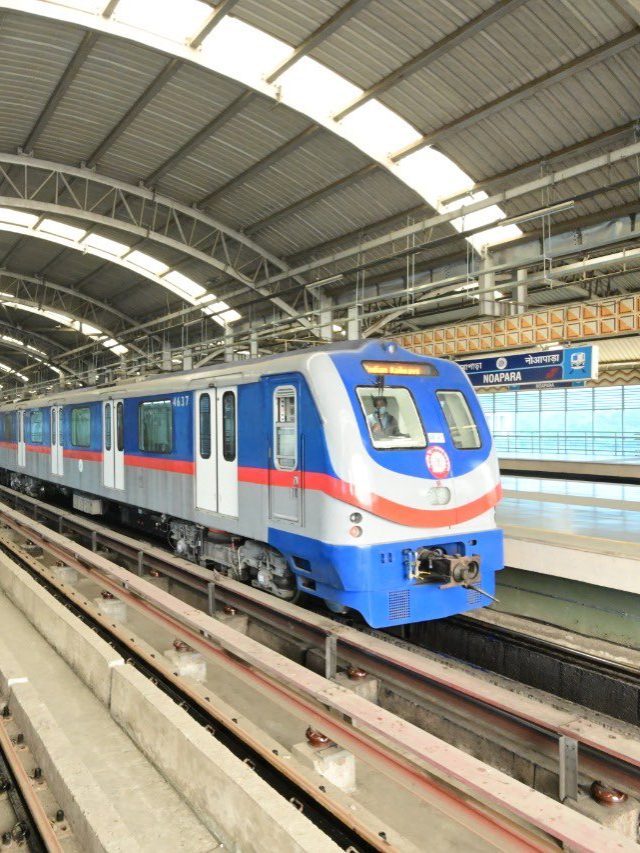 Metro Rail এর ফুল ফর্ম কী? বেশিরভাগ লোকই জানে না
