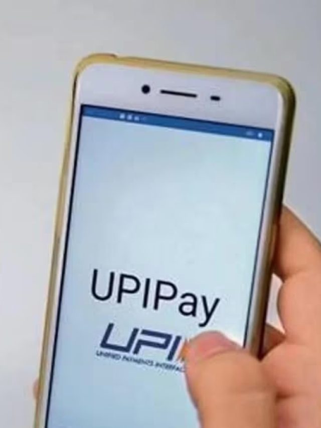 PhonePe का नया फीचर, नहीं है बैंक खाता फिर भी कर पाएंगे UPI पेमेंट