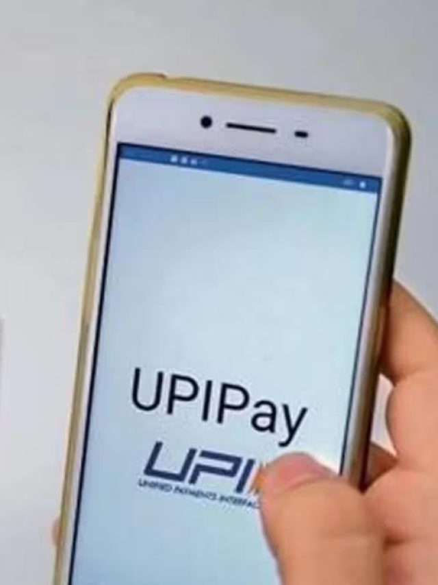 UPI पेमेंट फेल, बैंक खाते से कट गई रकम, सामने वाले तक नहीं पहुंचे, क्या करें?