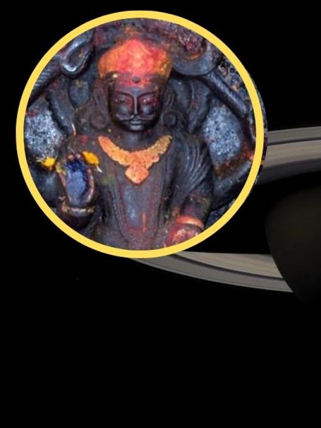 शनि की उल्टी चाल जल्द होगी शुरू, इन 3 राशियों को 138 दिन खूब होगा धन लाभ