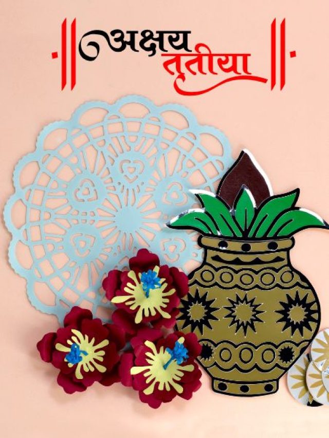 अक्षय तृतीया पर कल गजकेसरी योग में करें सोने की खरीदारी, जानें शुभ मुहूर्त और महत्व