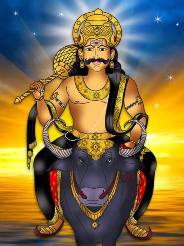 মিথ্যাবাদীদের কী শাস্তি দেন যমরাজ? জানলে ভয়ে আঁতকে উঠবেন