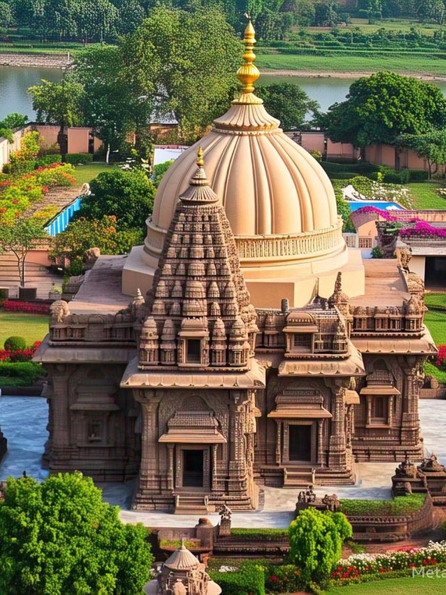 मंदिर की छतें गोल क्यों बनाई जाती हैं? जानें साइंटिफिक कारण